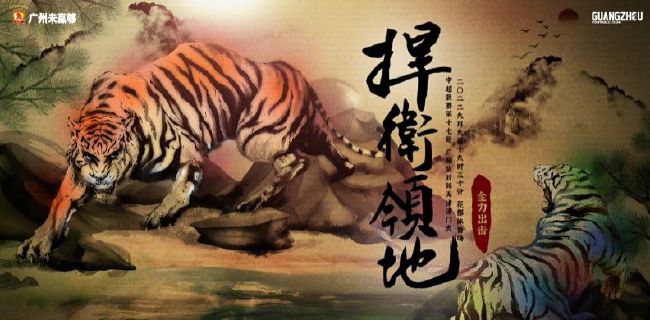 午夜在线视频一区二区三区
