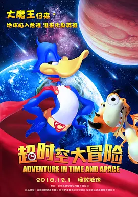 大地资源_高清电影在线观看