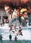 五月激情婷婷综合