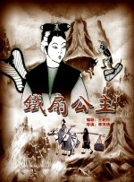 午夜在线视频一区二区三区