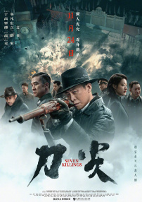 午夜在线视频一区二区三区
